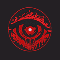 BLOOD MOON EYE PATCH